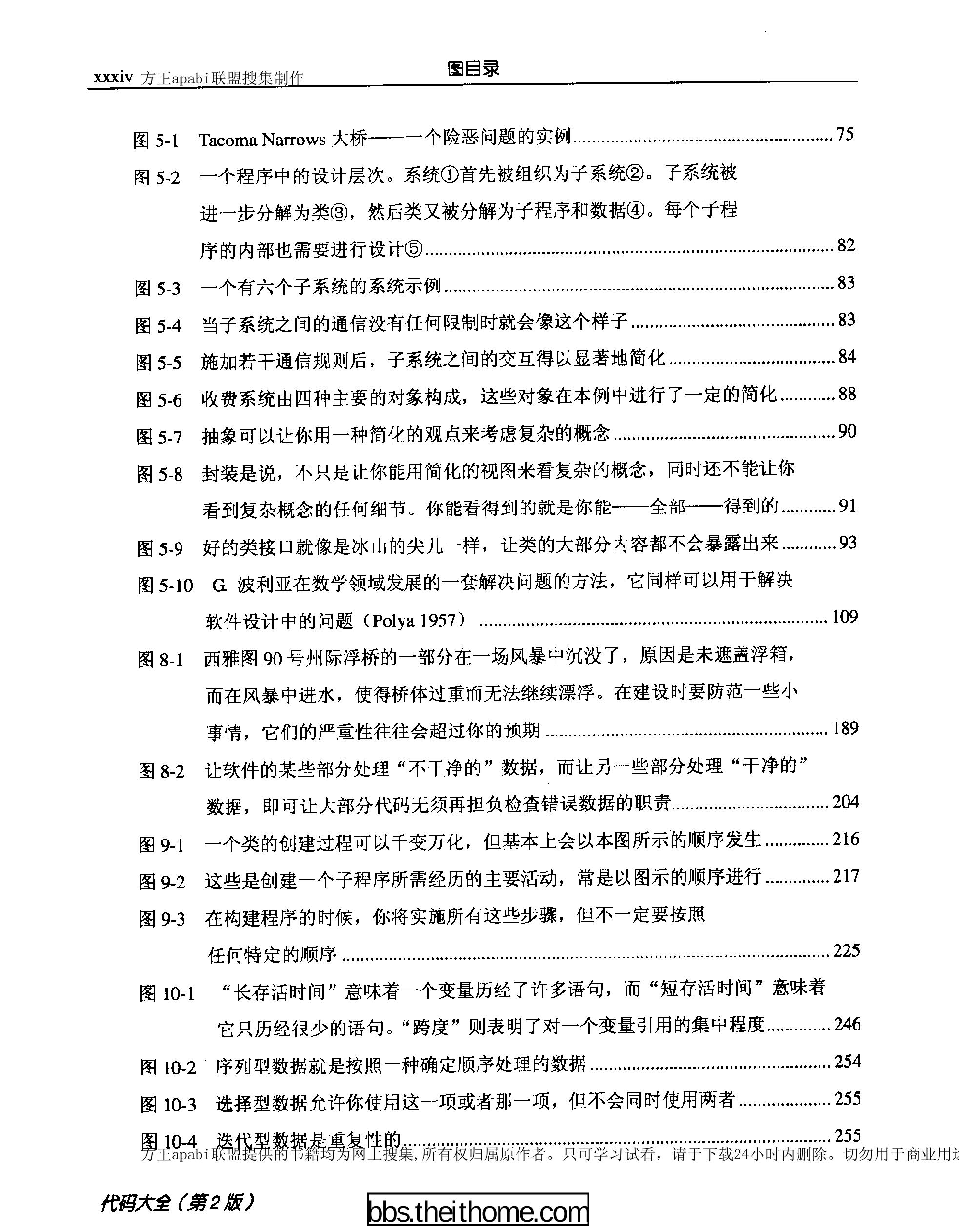 2025-04-27\6un7mrv0_32.jpg